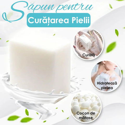 Sapun pentru Curatare Piele SkinFerm™